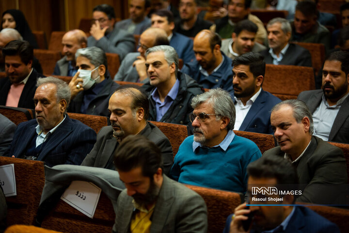 افتتاح خانه احزاب استان اصفهان