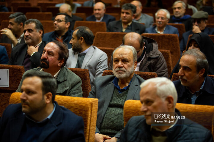 افتتاح خانه احزاب استان اصفهان