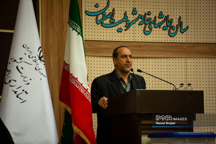 افتتاح خانه احزاب استان اصفهان