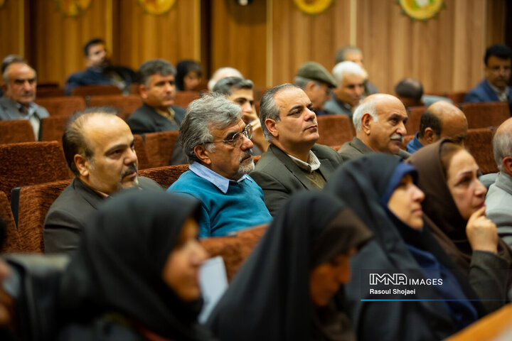 افتتاح خانه احزاب استان اصفهان