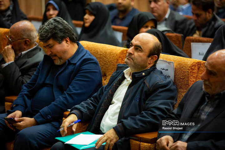 افتتاح خانه احزاب استان اصفهان