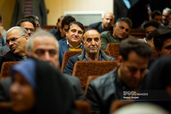 افتتاح خانه احزاب استان اصفهان