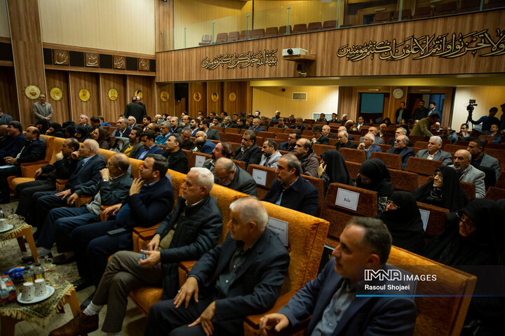 افتتاح خانه احزاب استان اصفهان