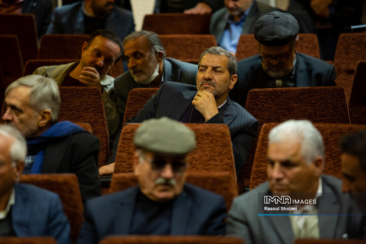 افتتاح خانه احزاب استان اصفهان