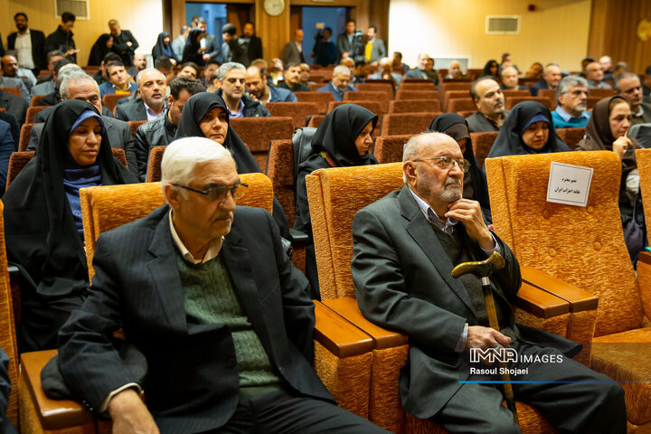 افتتاح خانه احزاب استان اصفهان