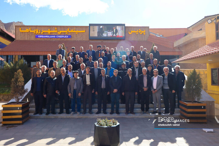 تور گردشگری بازنشستگان شهرداری اصفهان