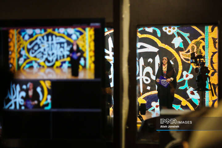 برنامه تلویزیونی «اصفهان من»