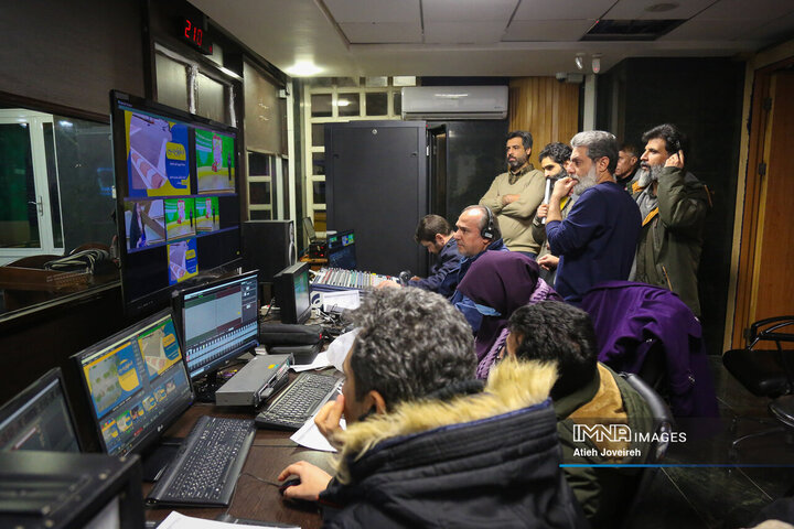 برنامه تلویزیونی «اصفهان من»