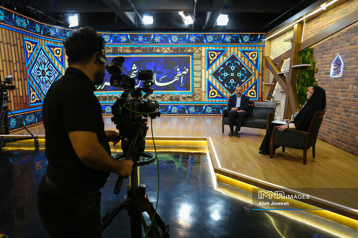 برنامه تلویزیونی «اصفهان من»