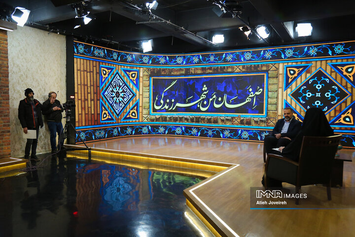 برنامه تلویزیونی «اصفهان من»