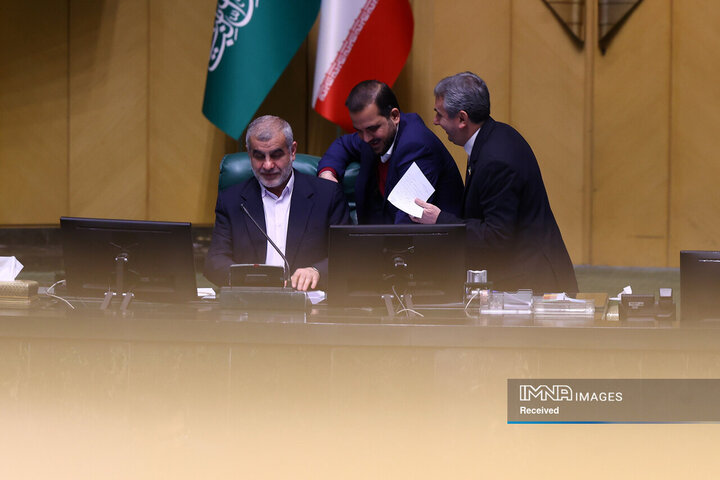 صحن علنی مجلس شورای اسلامی