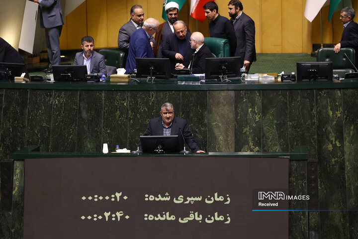 صحن علنی مجلس شورای اسلامی