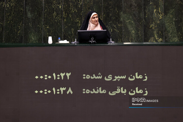 صحن علنی مجلس شورای اسلامی