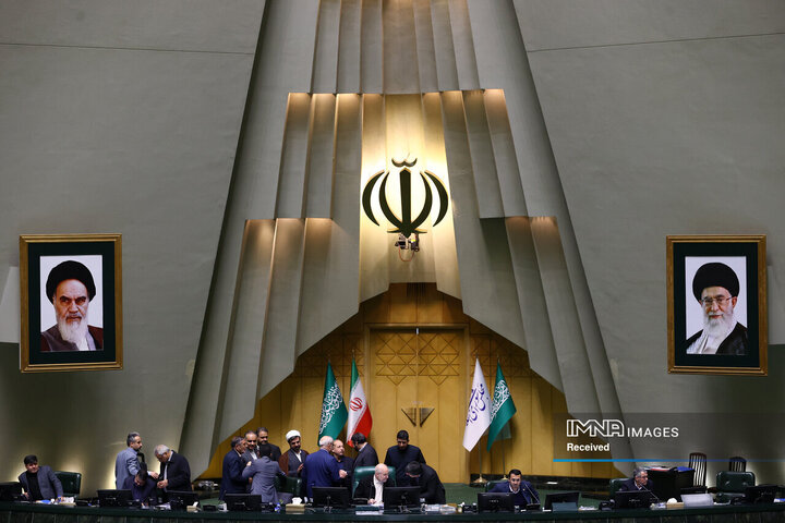 صحن علنی مجلس شورای اسلامی