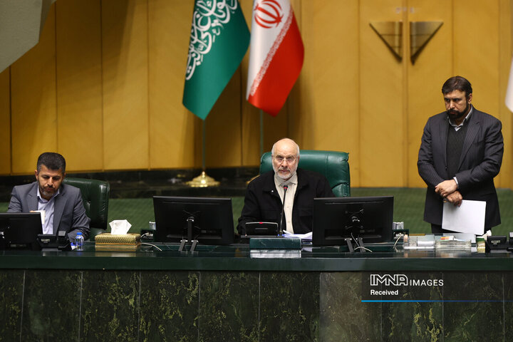 صحن علنی مجلس شورای اسلامی