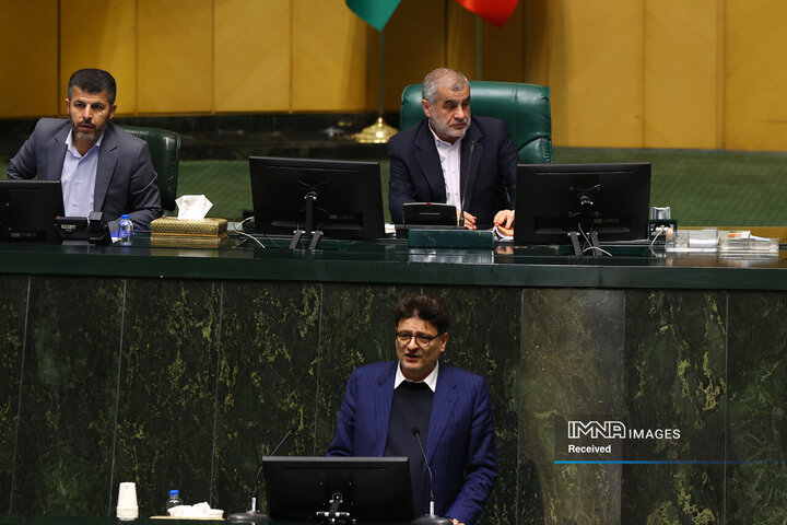 صحن علنی مجلس شورای اسلامی