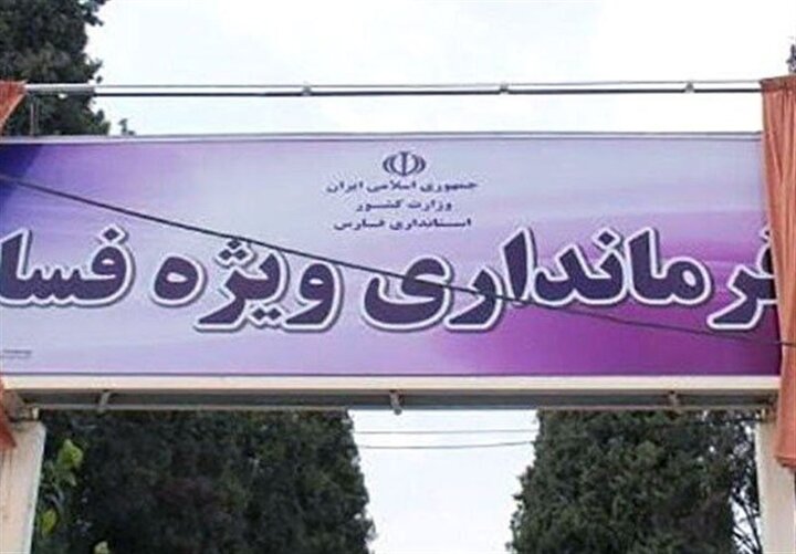 مهدی سماواتی، جدیدترین ناکامی معاندان در پروژه کشته‌سازی | واقعیت ماجرا چه بود؟