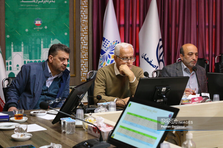 شورای سازمان پایانه‌های مسافربری شهرداری اصفهان