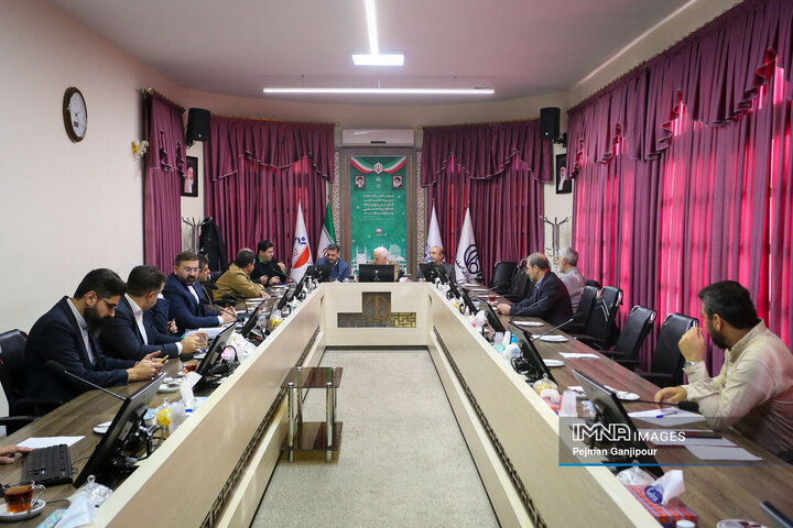 شورای سازمان پایانه‌های مسافربری شهرداری اصفهان