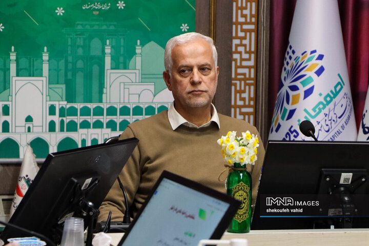 جلسه کمیته عالی ناژوان