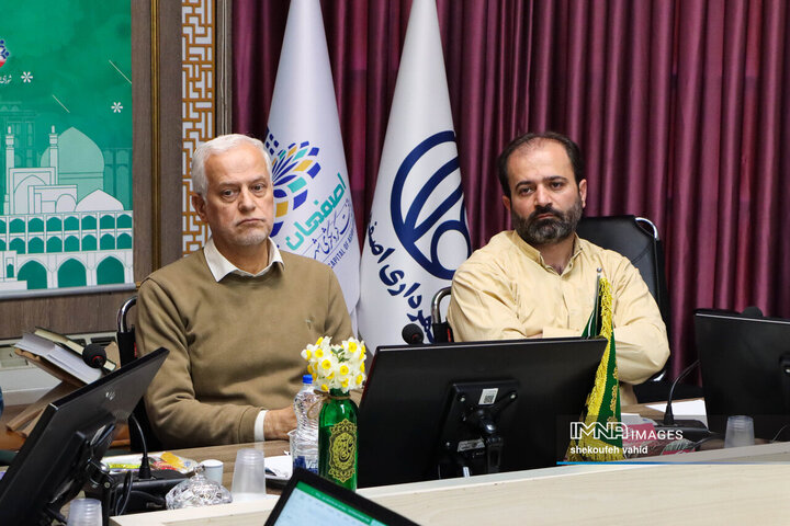 جلسه کمیته عالی ناژوان