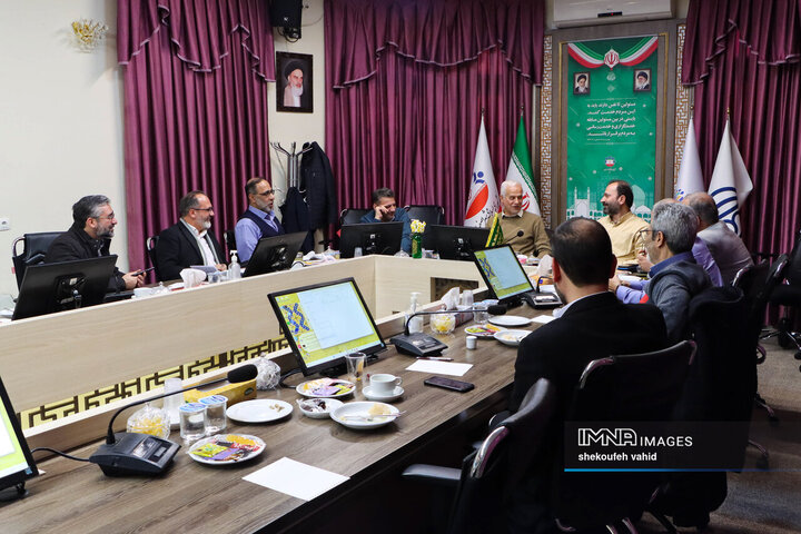 جلسه کمیته عالی ناژوان