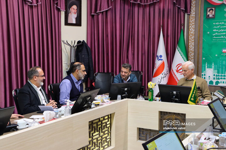 جلسه کمیته عالی ناژوان