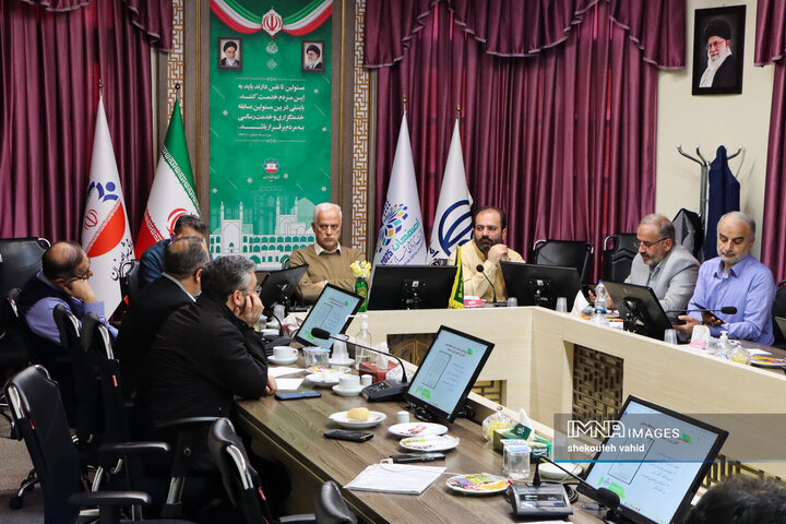 جلسه کمیته عالی ناژوان