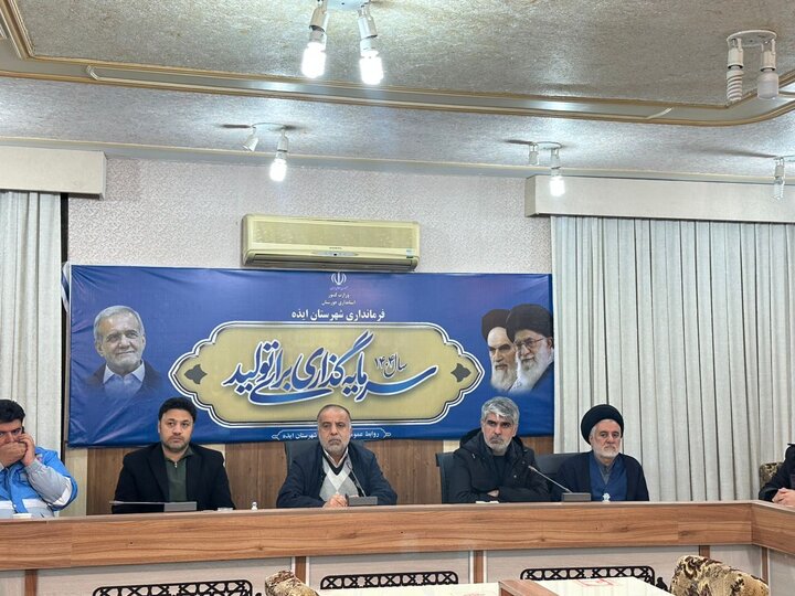 تمام امکانات شهرستان ایذه برای یافتن پیکر مفقود حادثه سیل بسیج شود