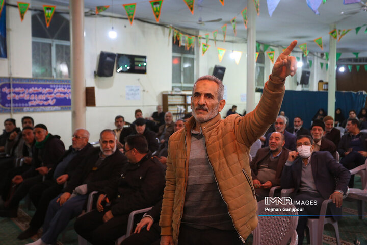 نشست مسئولین استان اصفهان با  مردم منطقه 11