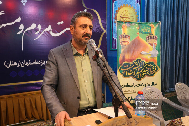 نشست مسئولین استان اصفهان با  مردم منطقه 11