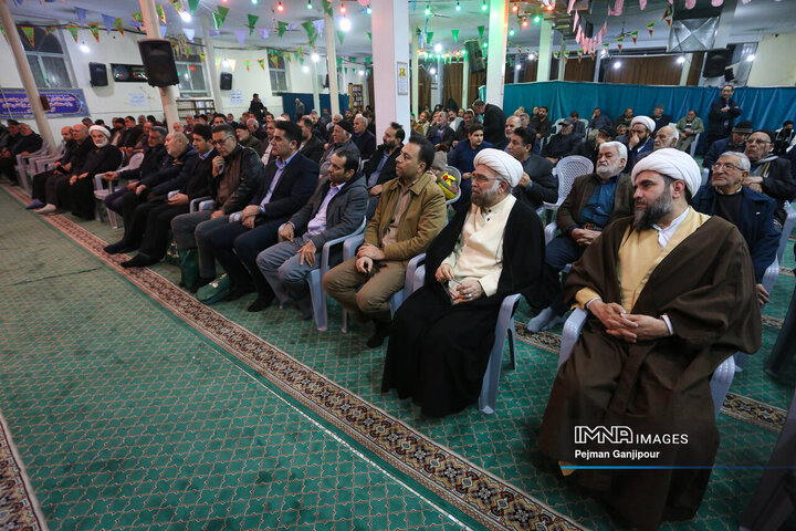 نشست مسئولین استان اصفهان با  مردم منطقه 11