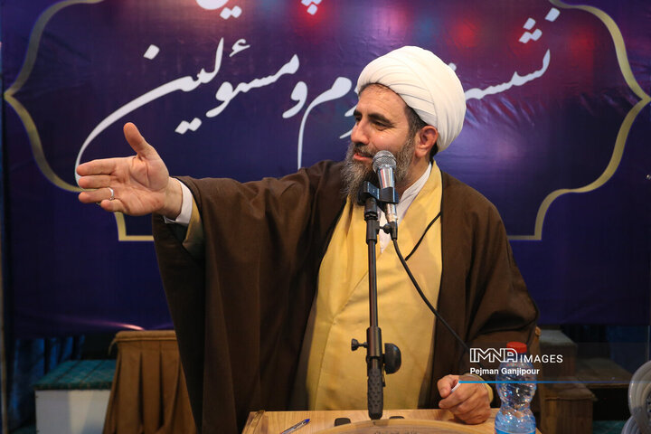 نشست مسئولین استان اصفهان با  مردم منطقه 11