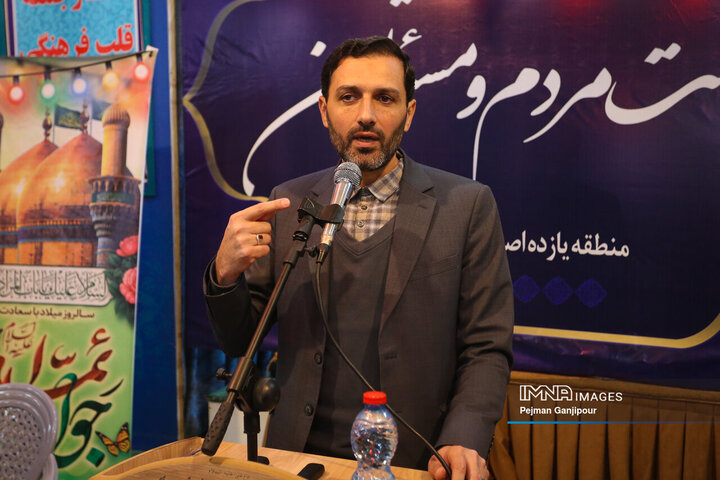 نشست مسئولین استان اصفهان با مردم منطقه 11