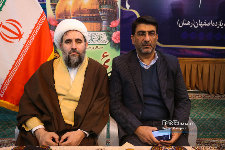 نشست مسئولین استان اصفهان با مردم منطقه 11