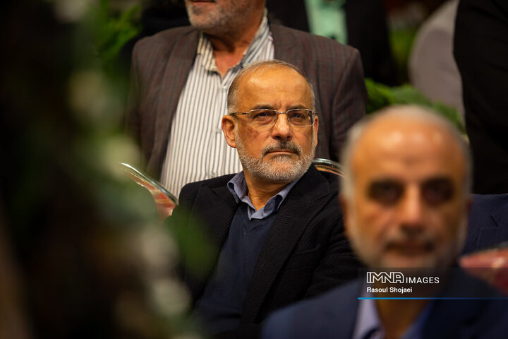 آیین افتتاح باغ ارغوان اصفهان