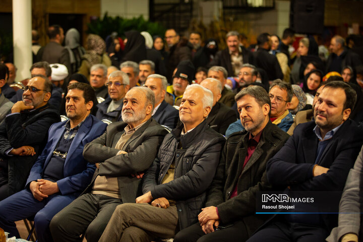 آیین افتتاح باغ ارغوان اصفهان