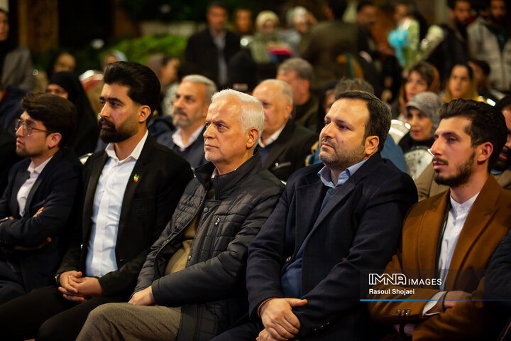 آیین افتتاح باغ ارغوان اصفهان