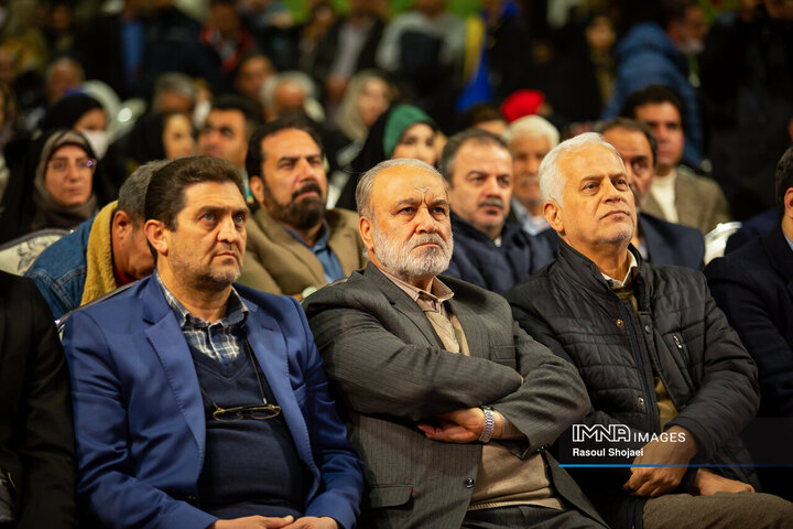 آیین افتتاح باغ ارغوان اصفهان