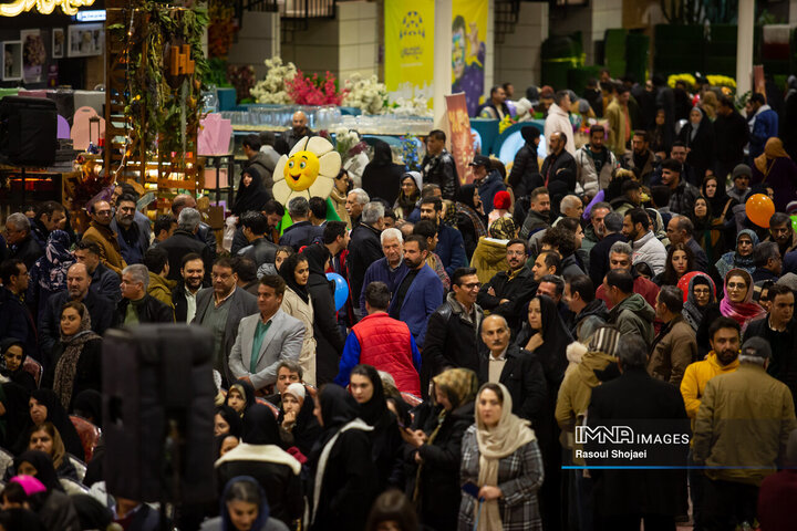 آیین افتتاح باغ ارغوان اصفهان