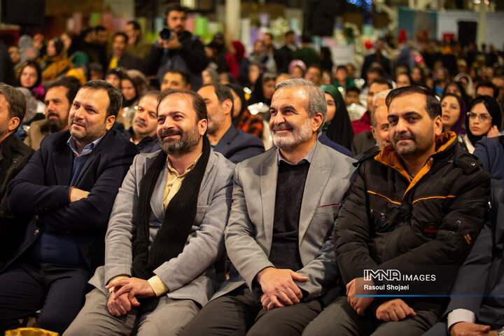 آیین افتتاح باغ ارغوان اصفهان