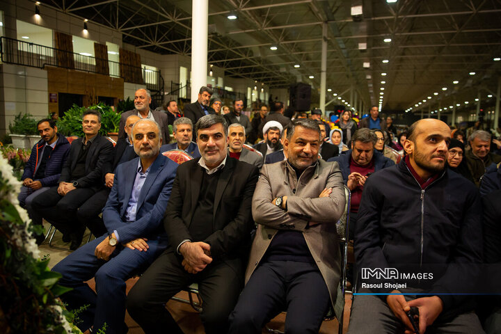 آیین افتتاح باغ ارغوان اصفهان