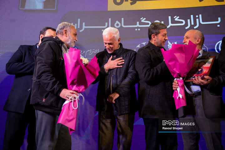 آیین افتتاح باغ ارغوان اصفهان