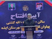 نماینده حوزه منگشت: افتتاح سالن کشتی لقمان رضایی نماد مزیت انسانی و هویت پهلوانی ایذه است