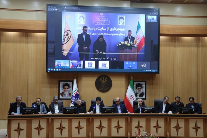 ۳۰۵ پروژه زیرساختی ارتباطات و فناوری اطلاعات گیلان افتتاح شد