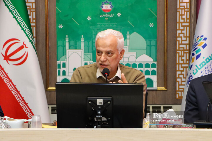 شورای سازمان عمران شهرداری اصفهان