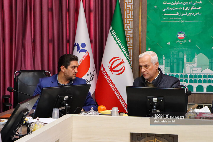 شورای سازمان عمران شهرداری اصفهان