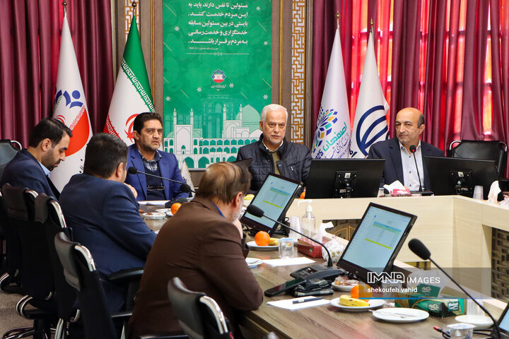 شورای سازمان عمران شهرداری اصفهان