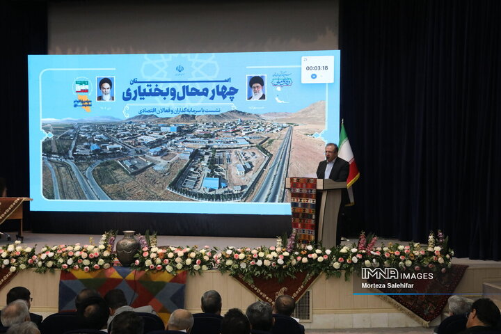 سفر استانی رئیس‌جمهور به چهارمحال و بختیاری