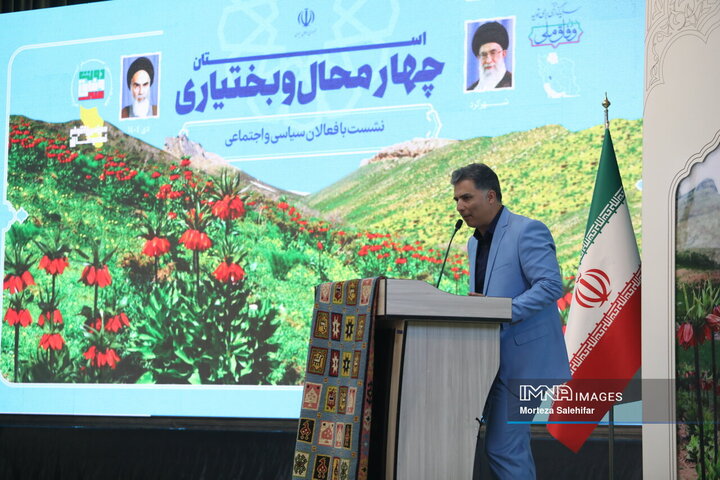 سفر استانی رئیس‌جمهور به چهارمحال و بختیاری